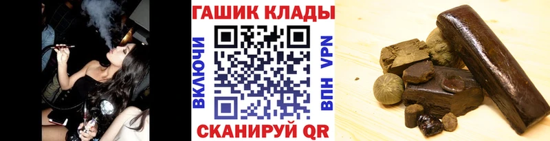 Гашиш ice o lator Калач