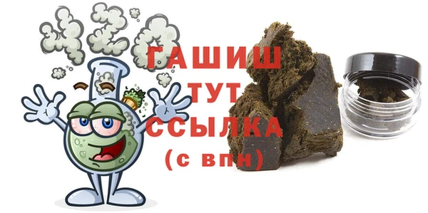 бутик Михайлов
