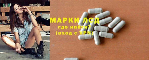 спиды Семикаракорск
