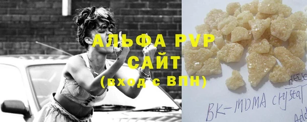 mix Надым