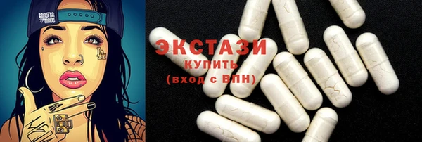 mix Надым