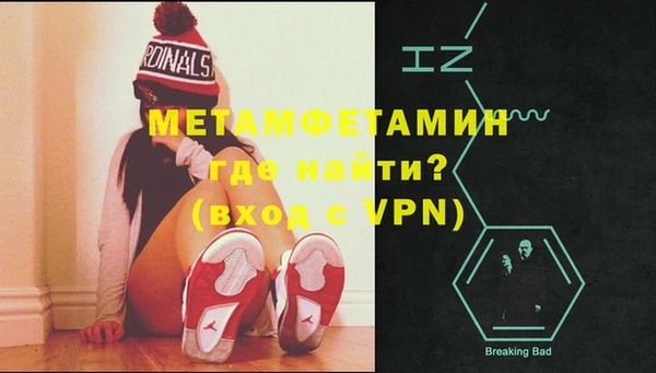 бутик Михайлов