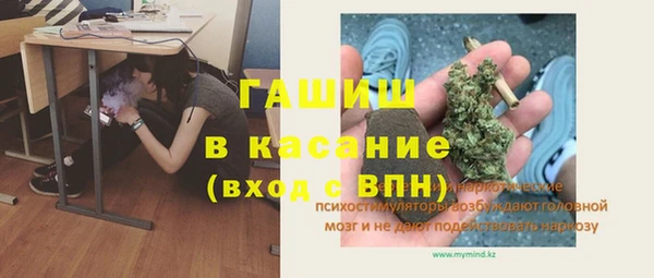 гидропоника Медвежьегорск