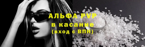 дмт Наволоки