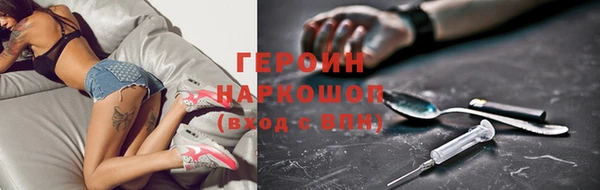 бутик Михайлов
