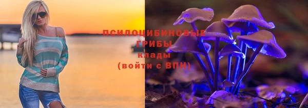 бутик Михайлов