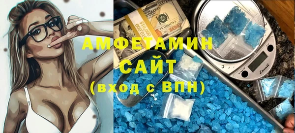 mdma Навашино