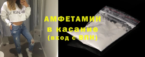 mix Надым