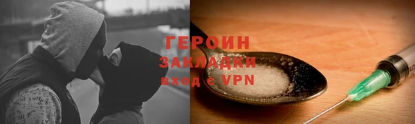 mix Надым