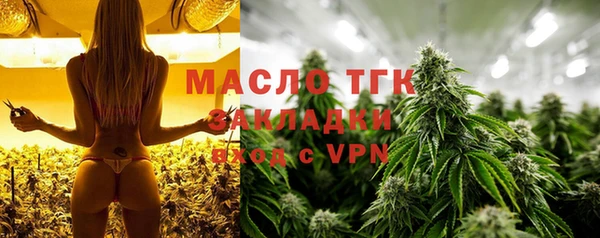 mdma Навашино