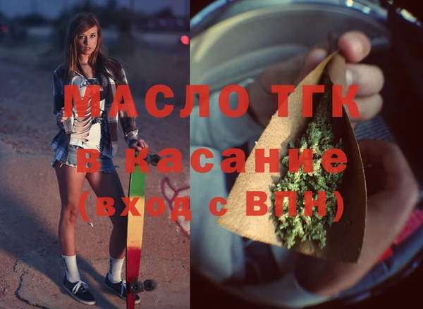 дмт Наволоки