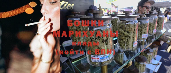 mdma Навашино