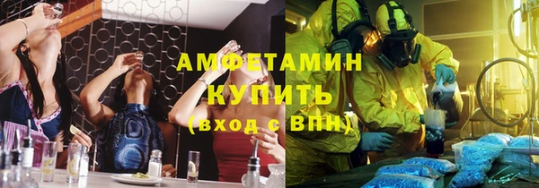 mdma Навашино