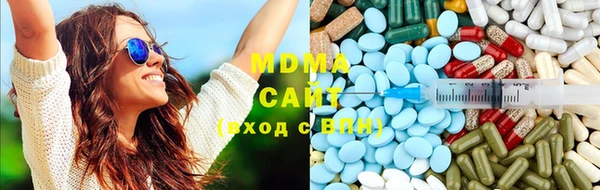 бутик Михайлов