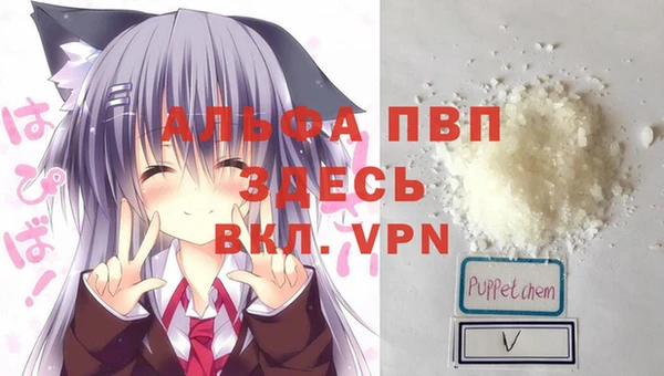 mix Надым