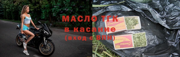 mdma Навашино