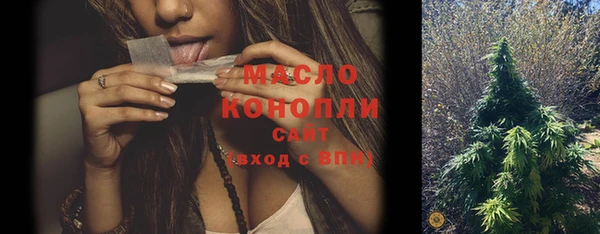 дмт Наволоки