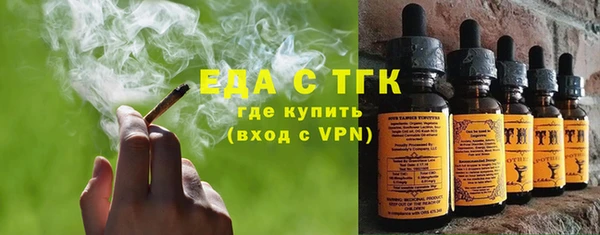 бутик Михайлов