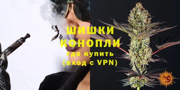 дмт Наволоки