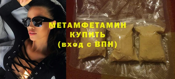 бутик Михайлов