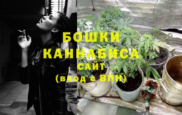 дмт Наволоки