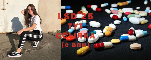 mix Надым