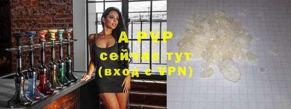 дмт Наволоки