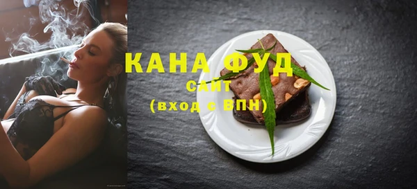 бутик Михайлов