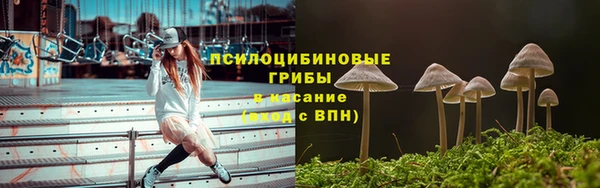 mdma Навашино